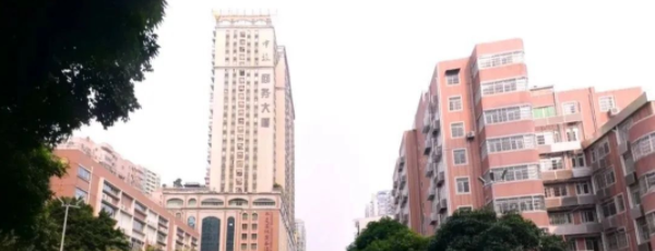 广州天河北二手房荟雅苑有哪些优缺点？