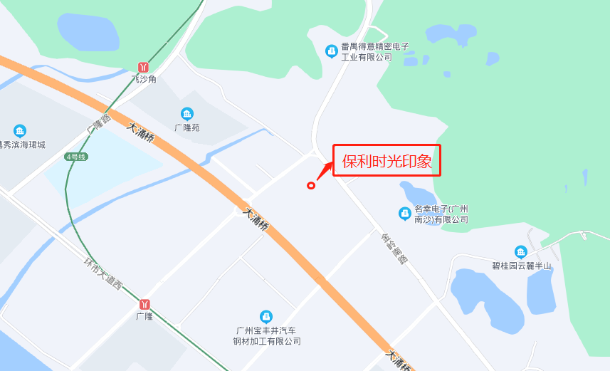 南沙金洲双地铁旁，保利时光印象130万买三房！