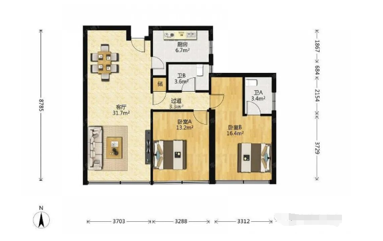 广州天河北二手房，中信广场，128平，总价870万！