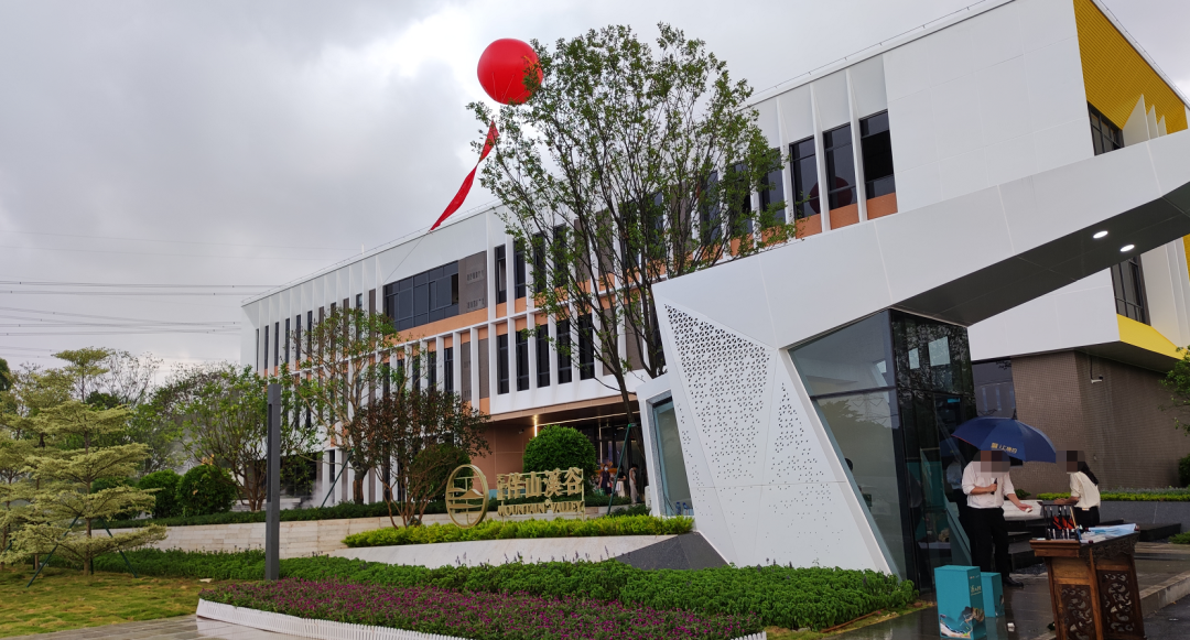 *付80万，买番禺地铁口三房！