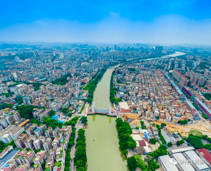 *付80万，买番禺地铁口三房！