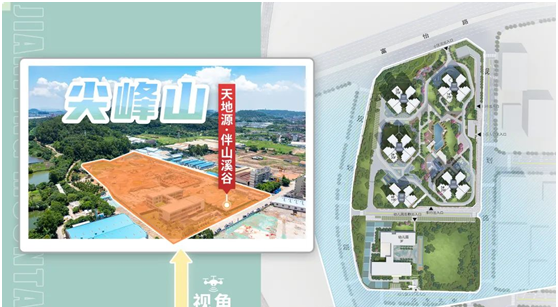 *付80万，买番禺地铁口三房！