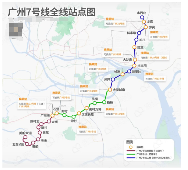 黄埔四大网红盘，要在国庆反击？我潜入星樾山畔售楼部~