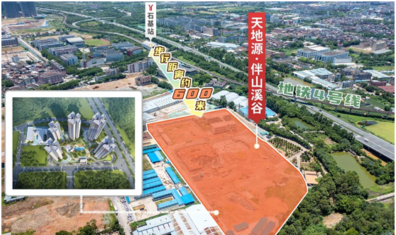 *付80万，买番禺地铁口三房！