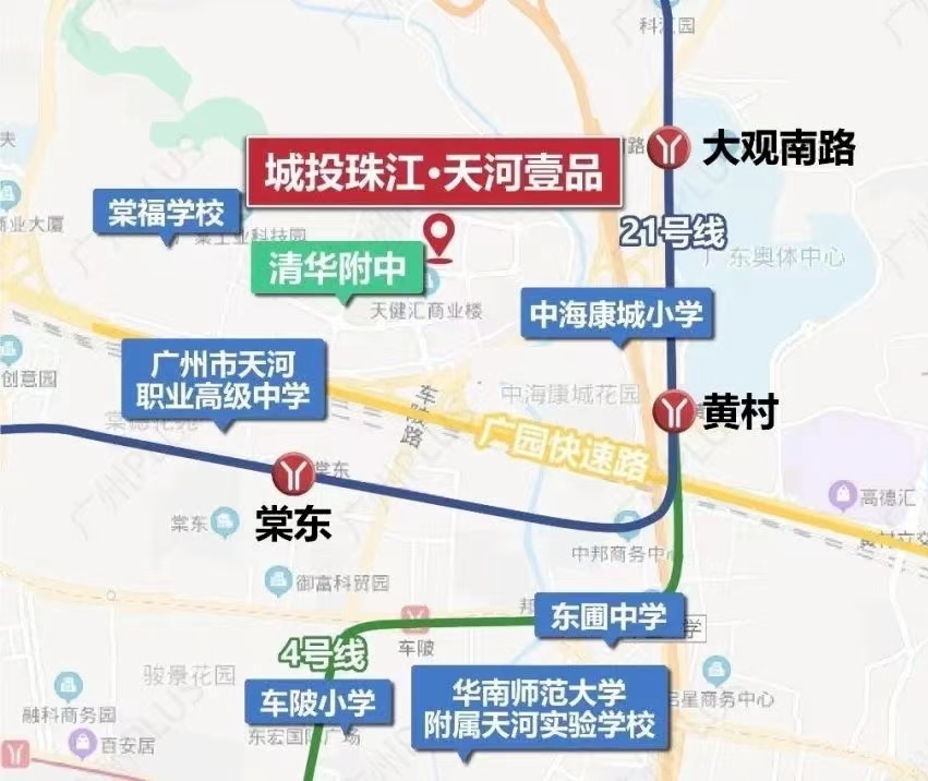 天河壹品二期加推，开盘当日去化8成!