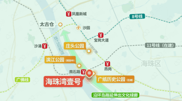 万万没想到，在广州*区买套大平层，这么难！