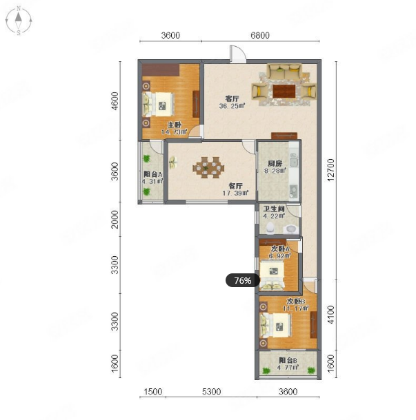 广州二手房御华苑房价怎么样？御华苑房源！