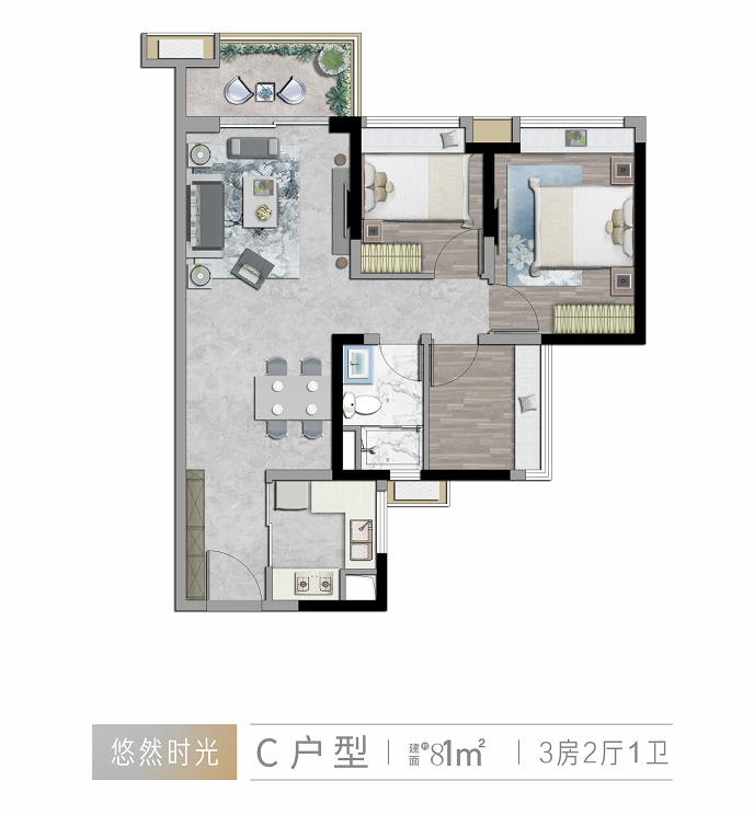 白云保利锦绣公馆总价260万起，值不值得买？