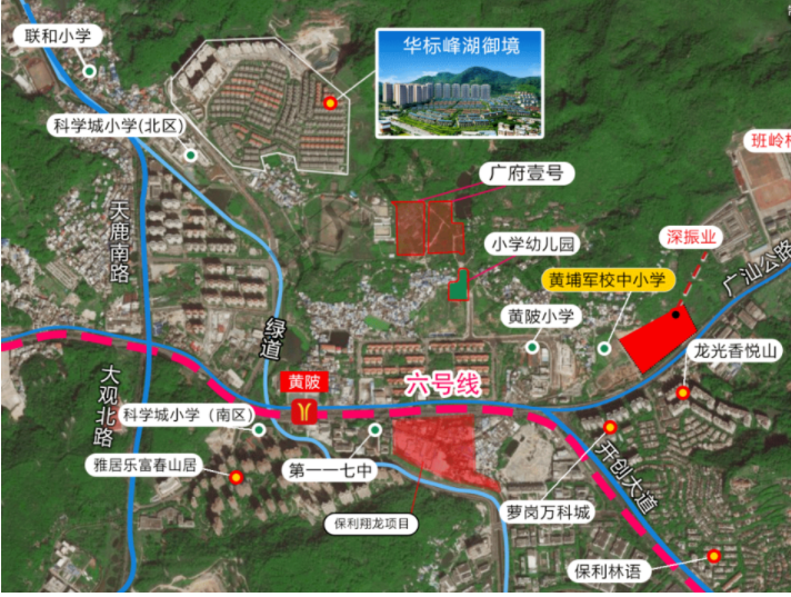 黄埔验资500万的楼盘又有新动作，优越区位+山水美景值得拥有！