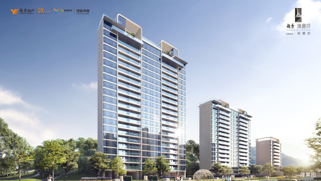 越秀·瑞麓府，加推14号楼，建面117-125㎡，总价500万！