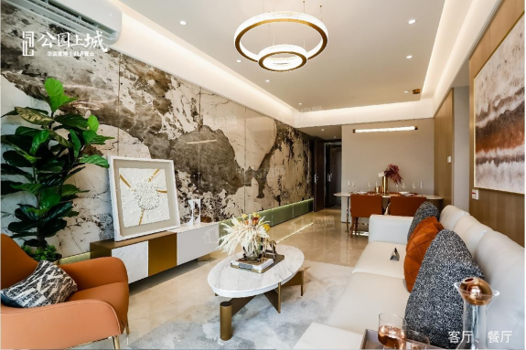 揭秘金茂万科都会四季，华师附小能不能读？