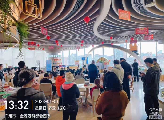 揭秘金茂万科都会四季，华师附小能不能读？