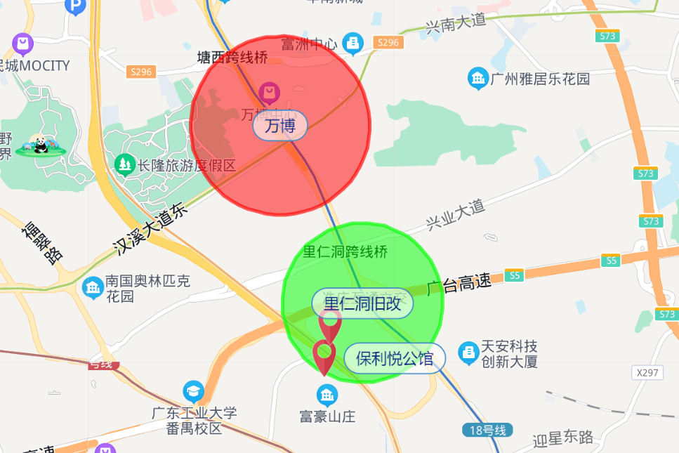 番禺万博商圈：保利悦公馆加推9号楼，总价330万！