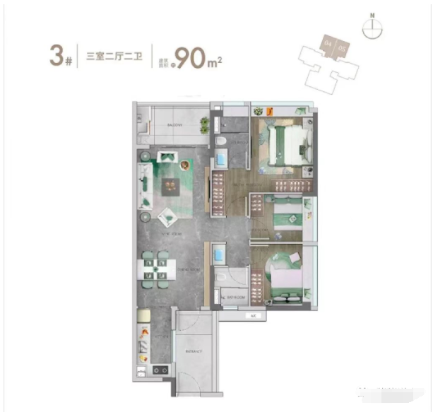 天河世纪金源怎么样？值不值得买？*新动态