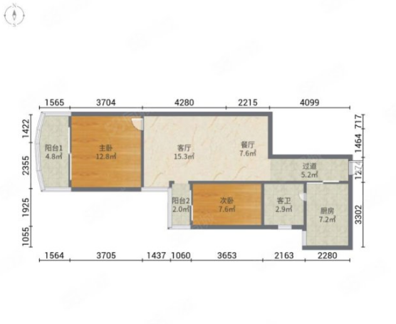 天河北总价520万 | 华天国际广场，71平，西南向大两房、无抵押、诚心出售！