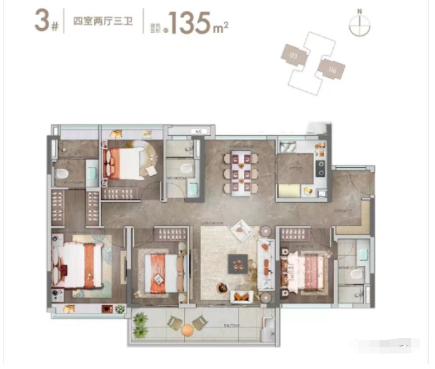 天河世纪金源怎么样？值不值得买？*新动态