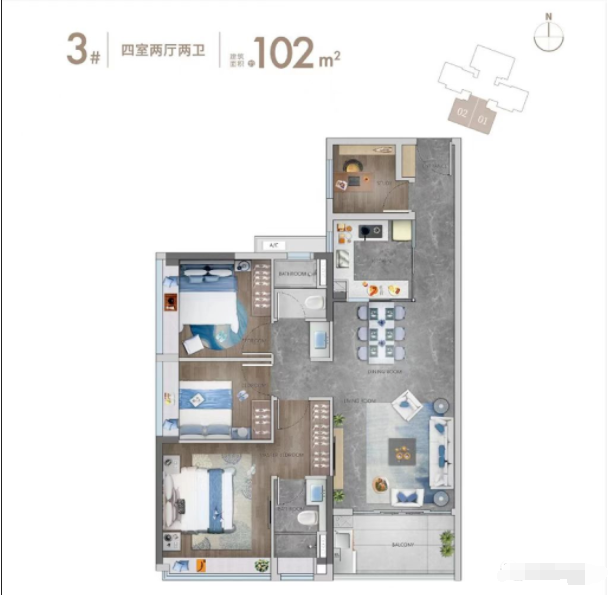 天河世纪金源怎么样？值不值得买？*新动态