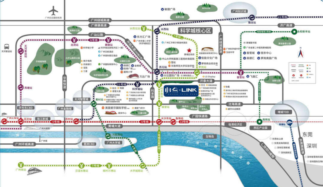 归谷·LINK：“靠地段就能躺赢”的项目