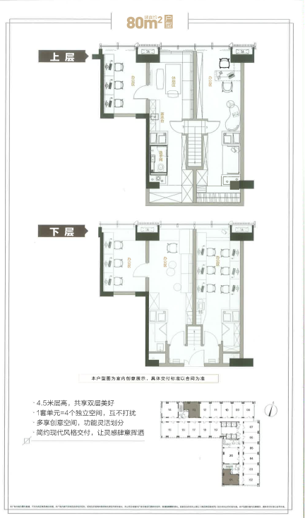 广州番禺万博CBD正*，风口上的主角!