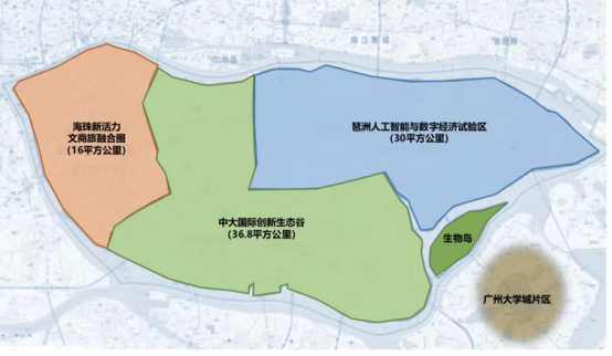 8字头上车海珠江景房【越秀天悦江湾】准现楼、清盘倒计时！