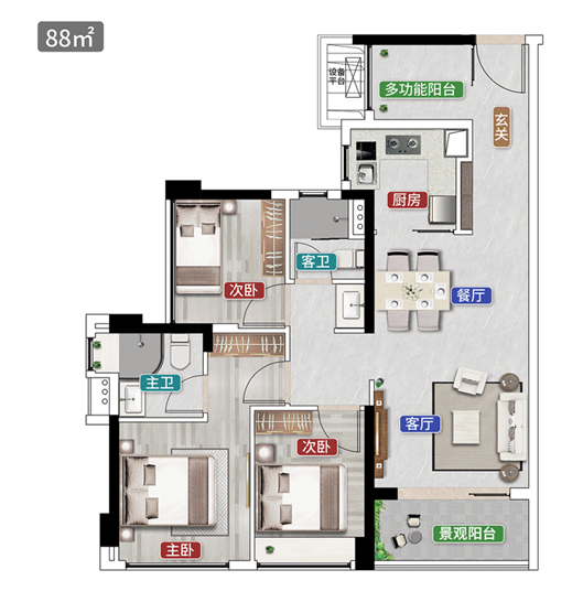 珠江花城全新建面约88平户型已推出 总价仅450万起