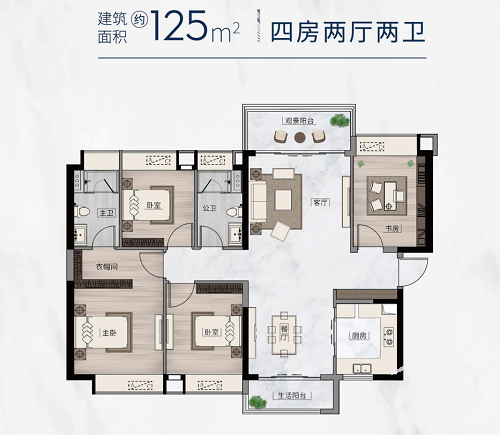 番禺珠江铂世湾喊涨价：全线产品预涨3%