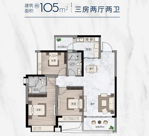 番禺珠江铂世湾喊涨价：全线产品预涨3%
