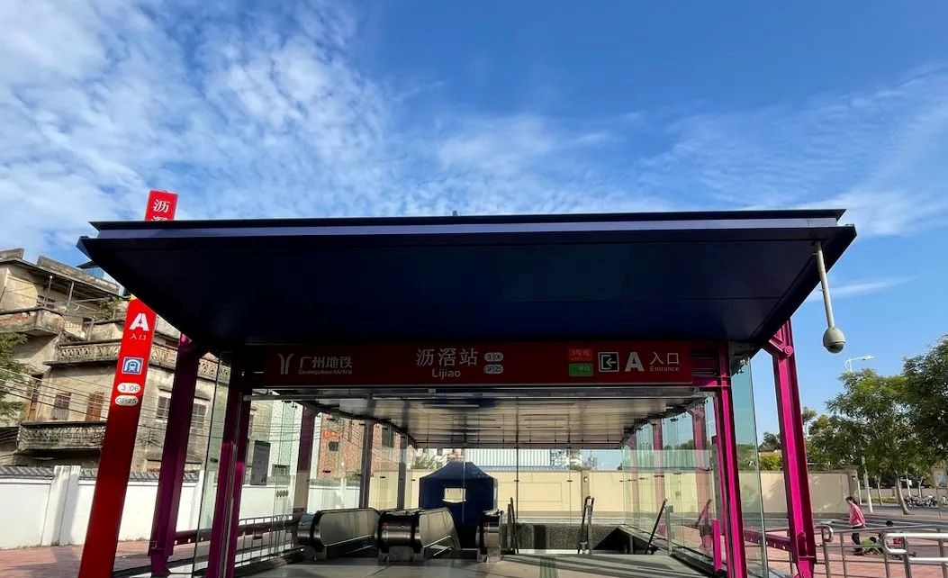 5.2万/平！海珠新盘打出“黄埔价”，海珠湖景峰值得刚需购买！