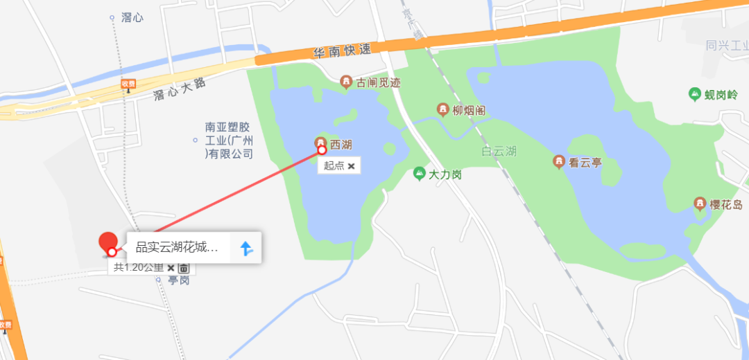 在广州白云280万买地铁学府三房？