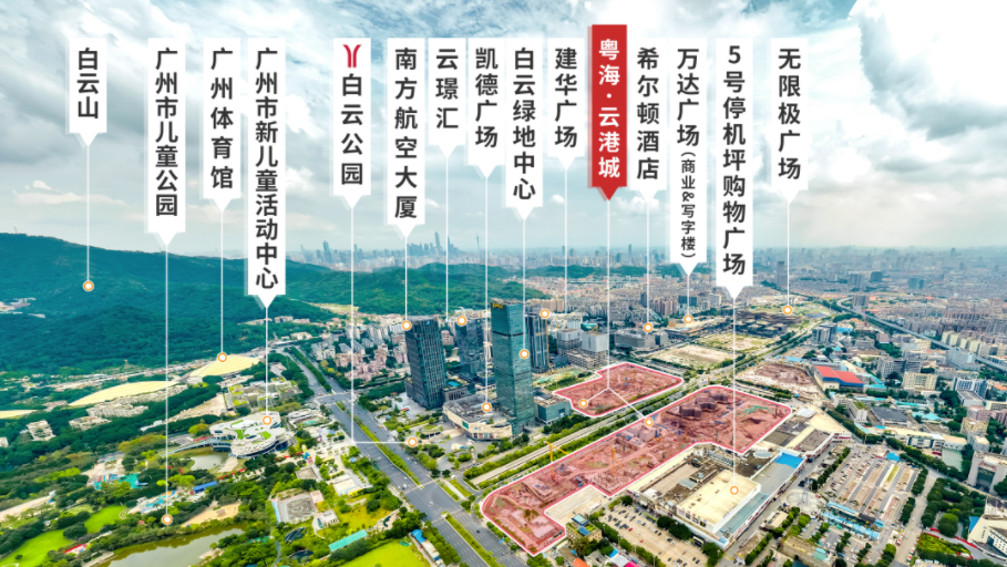 在白云“叫”价15万/平？传说是白云的“吞金兽”！