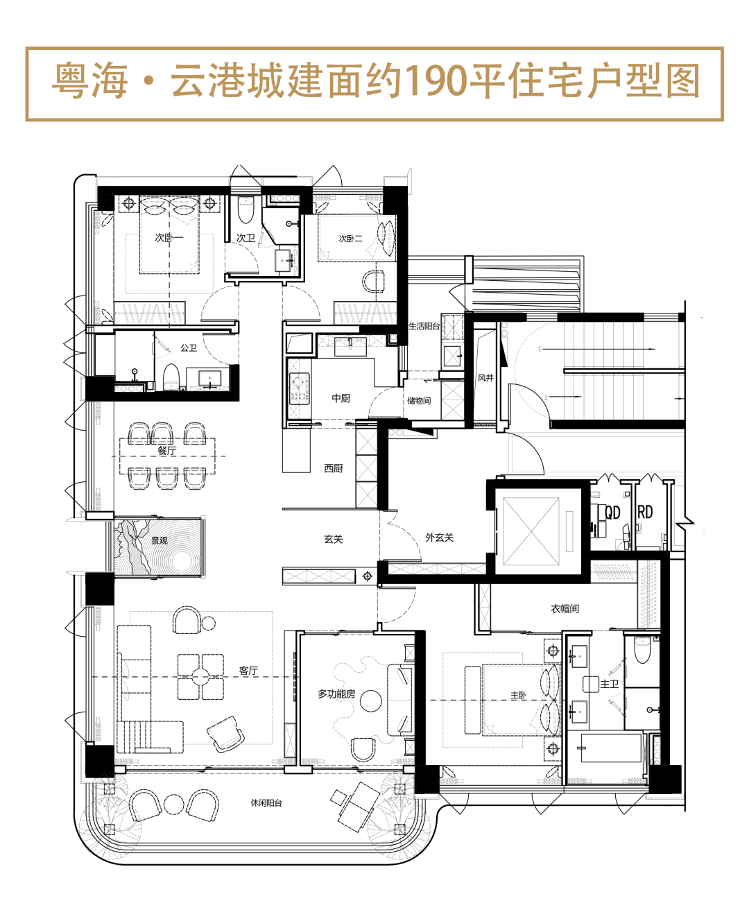 在白云“叫”价15万/平？传说是白云的“吞金兽”！
