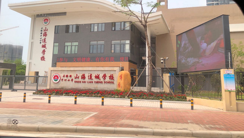 保利番禺“海景房”，推8套特价房源!