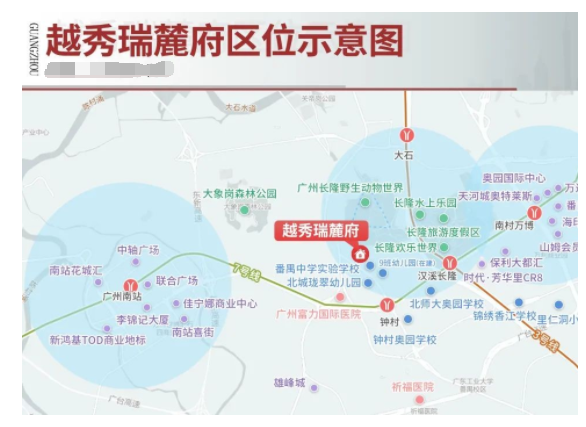 135套被疯抢，单价不到5万！瑞麓府国庆爆了！