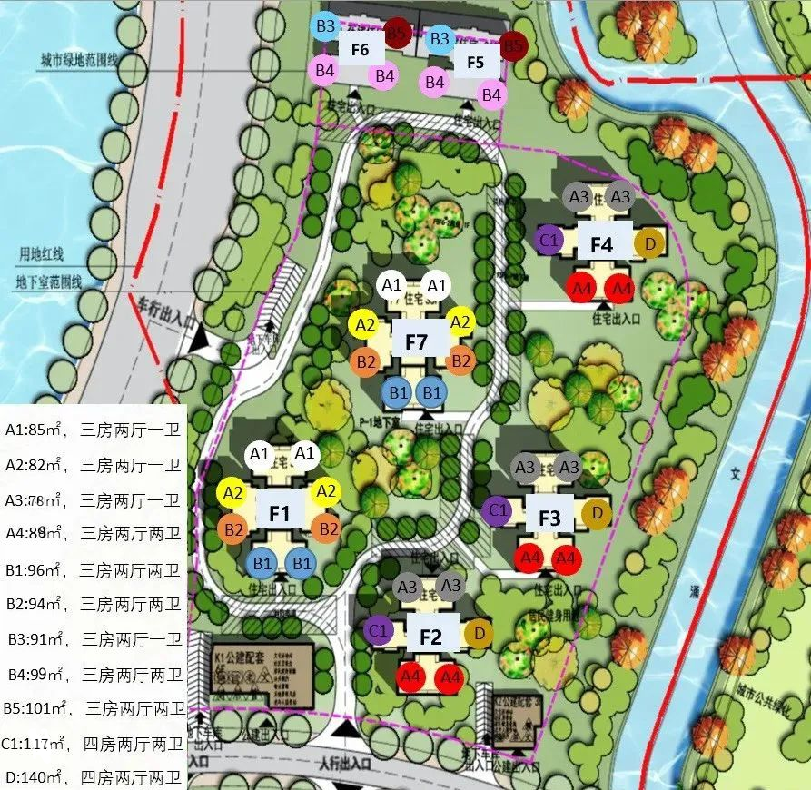 万科城市之光加推92平，总价460万起!