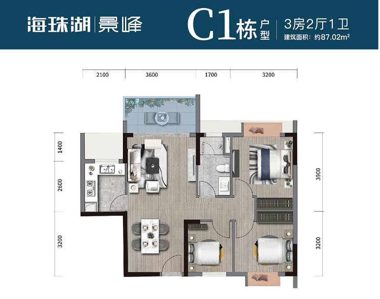 海珠湖景峰什么时候开盘？多少钱一平方？