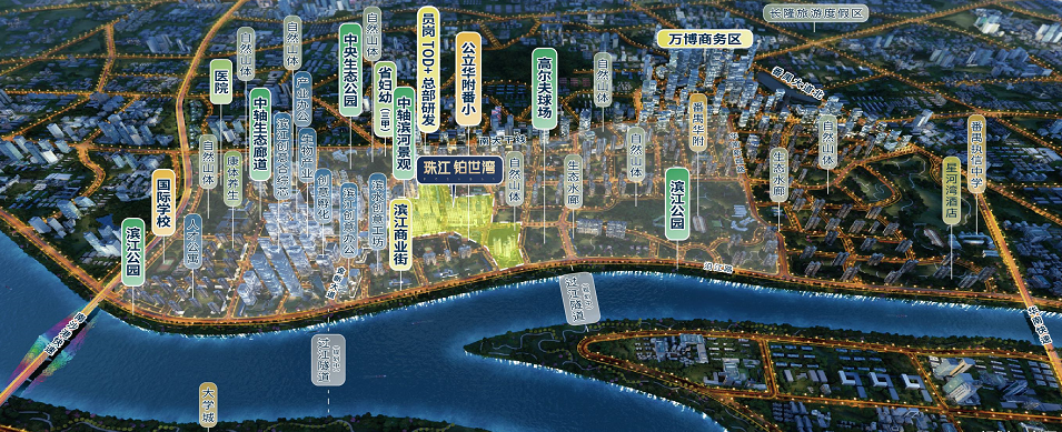 千亿万博CBD+广州国际双创科技城加持，珠江铂世湾未来可期！