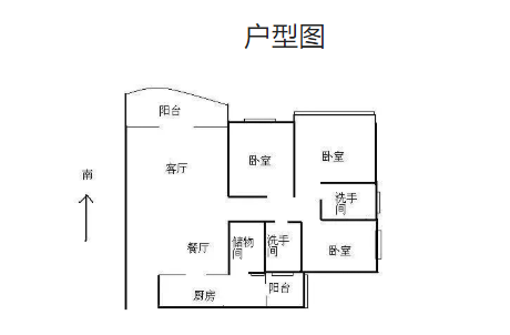 广州天河北二手房出售，中怡城市花园，130平方，总价1650万！