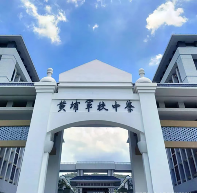 *高4.67万/㎡！中铁建花语天宸会成为“三限地”项目的“黑马”吗？