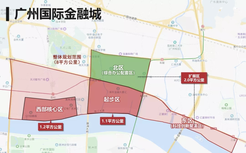 天河金融城红盘·5地铁环绕·优质教育——珠江天郦