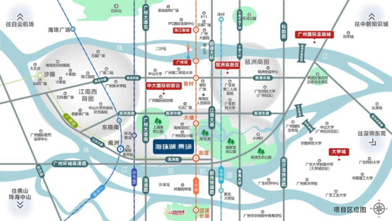 海珠湖景峰总价460万，单价5字头！值不值得买？