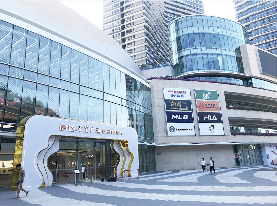 越秀天河和樾府12月开盘 *买家可以冲了！