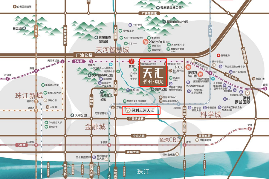 黄埔保利翔龙天汇加推，低*4.1万/平！