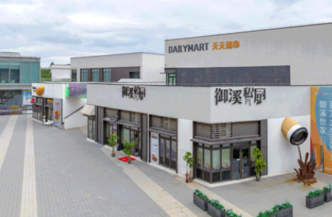 双十一提前打响，御溪世家准备百万购房礼炸市！