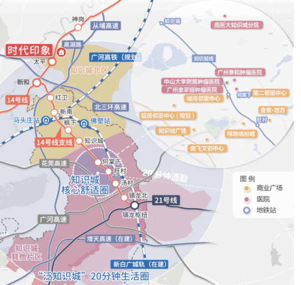 准现楼、不限购，150万起拿下白云【时代印象】地铁三房！