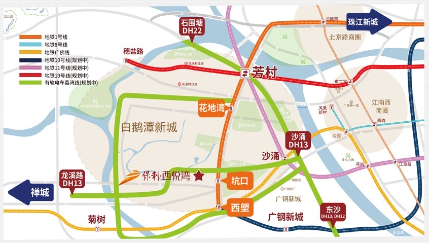 广州荔湾小透明，要翻身了？