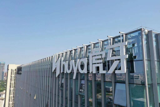 广州南站VS佛山三山，单价4W+，买房你选谁？