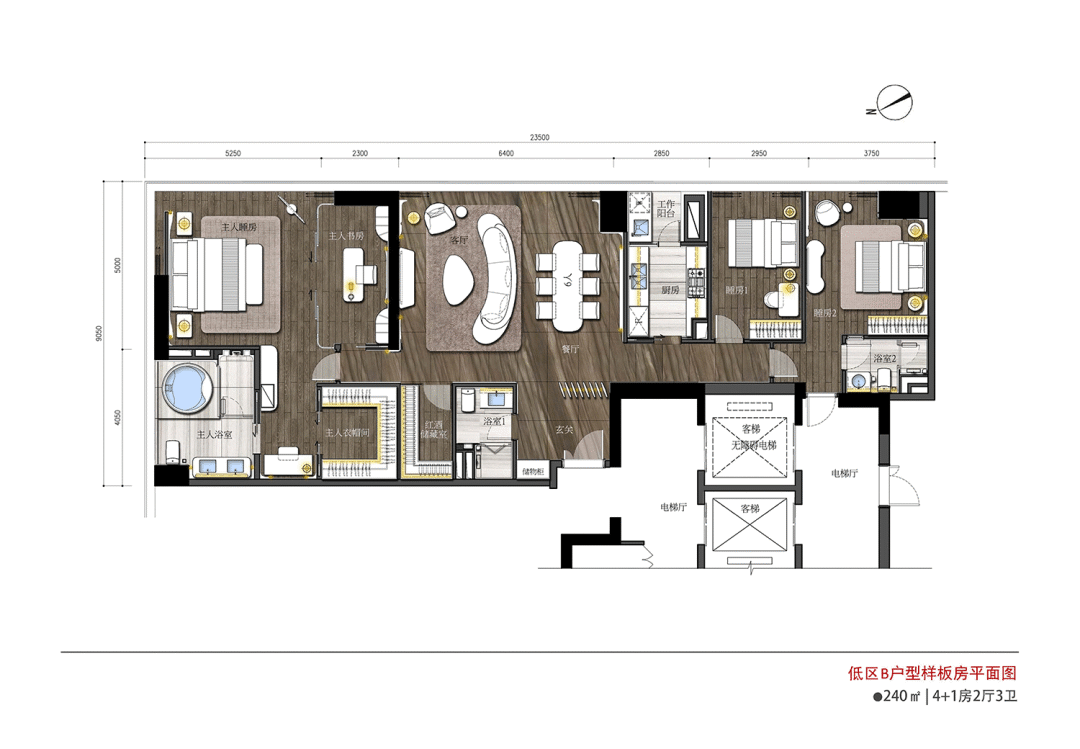 低调的白云区，打造家门口的生态圈！