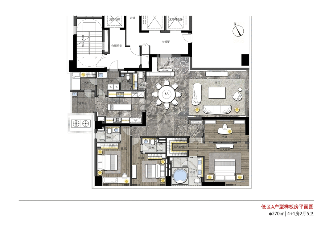 低调的白云区，打造家门口的生态圈！