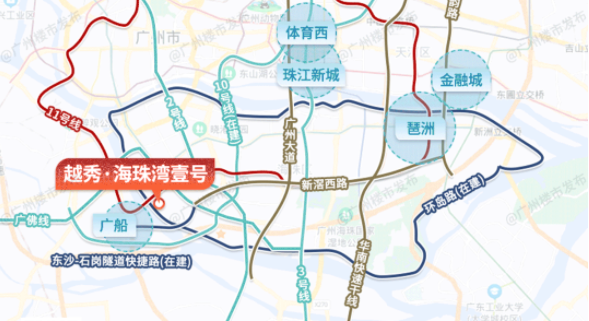 海珠湾壹号仅68席，地段、配套和*江景加持！