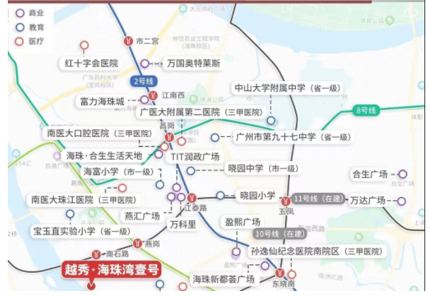 海珠湾壹号仅68席，地段、配套和*江景加持！